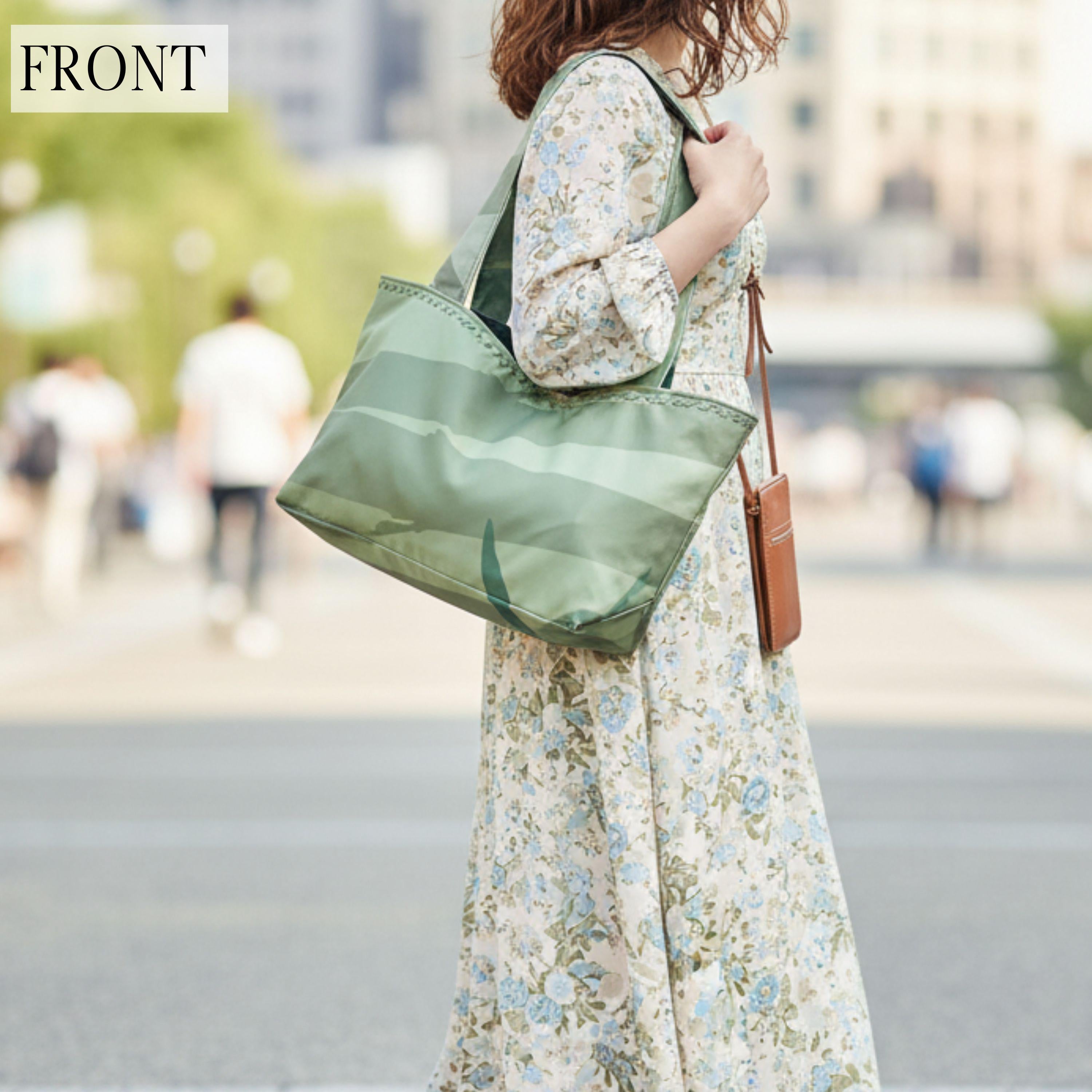 25 % Sale - Heritage Tote – Grün & Botanisch